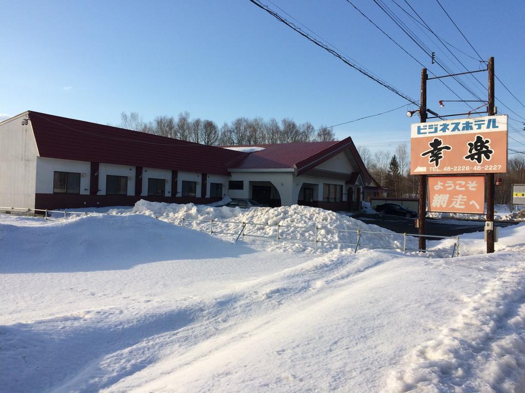 Business Hotel Koraku Abashiri Eksteriør billede